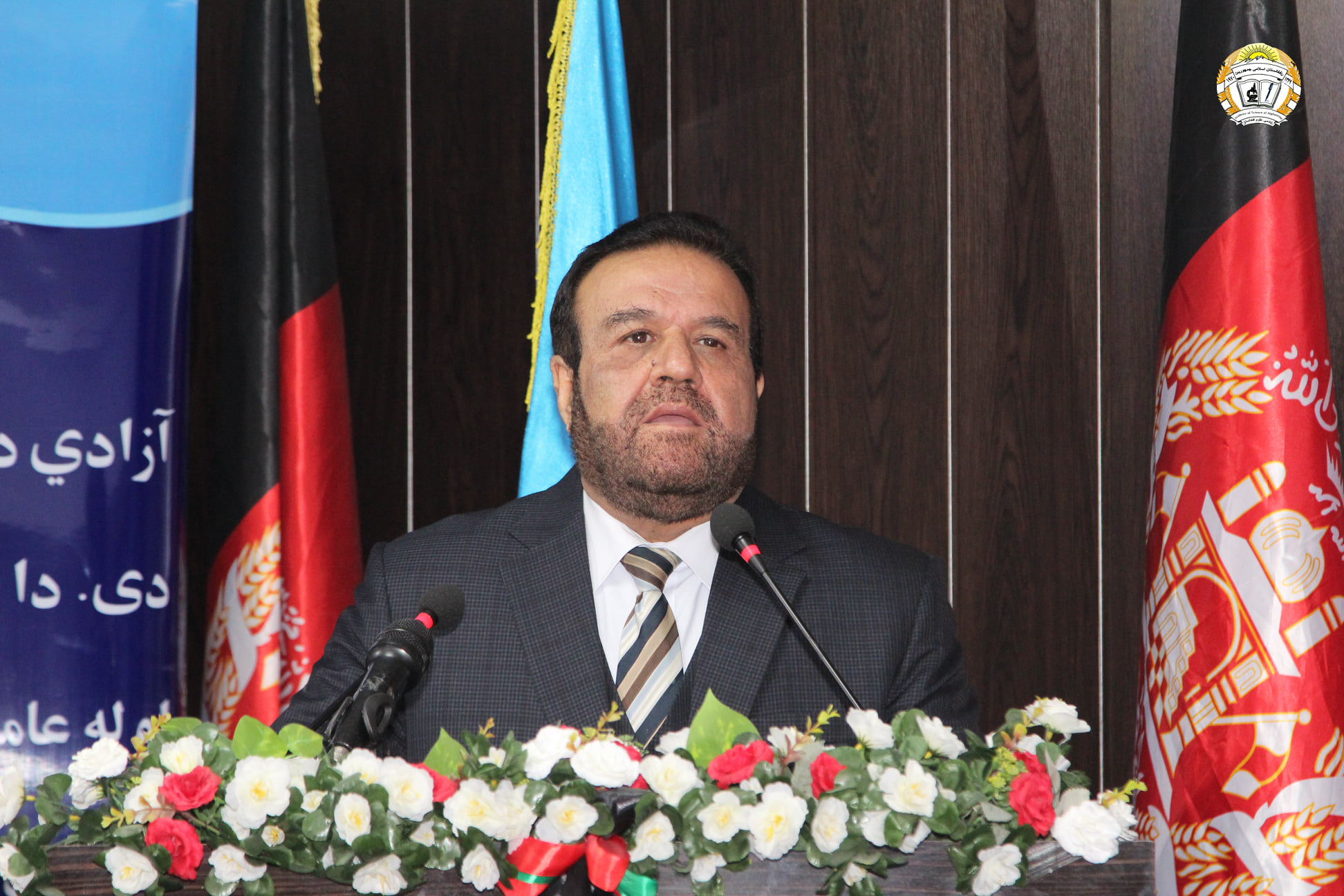 ورکشاپ «آگاهی از قانون اساسی» برگزار گردید
