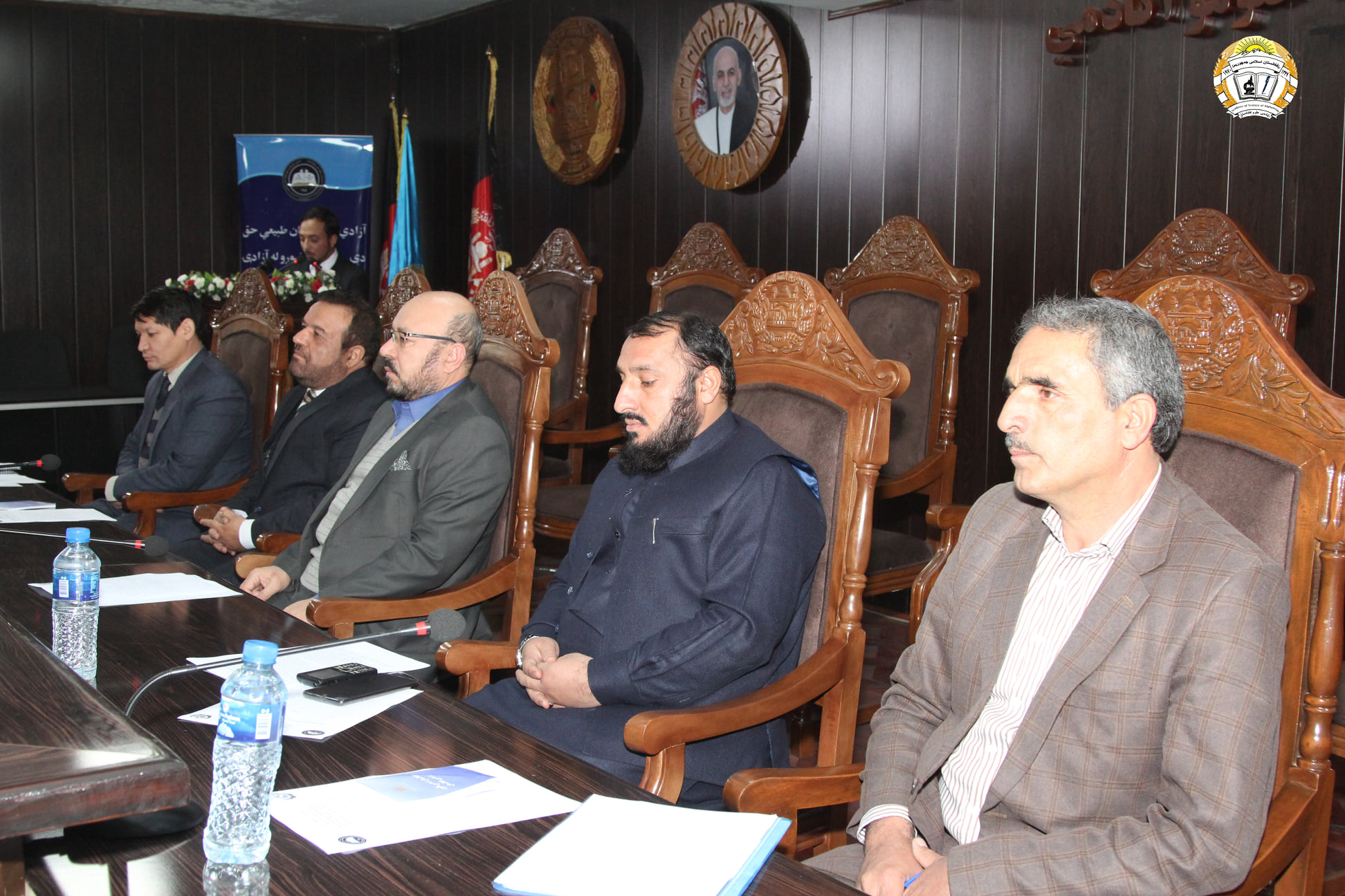 ورکشاپ «آگاهی از قانون اساسی» برگزار گردید