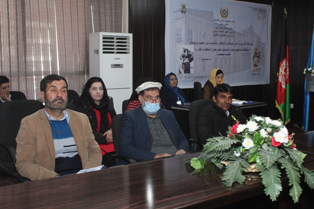 نمایشگاه آثار موزیم علمی تحقیقاتی اتنوگرافی 