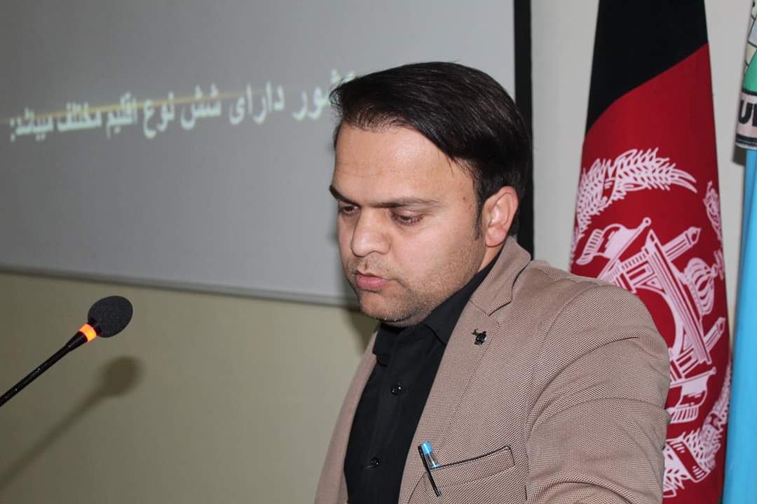 تحلیل و ارزیابی خشکسالی حوزه های آبی کابل – آندوس و هلمند