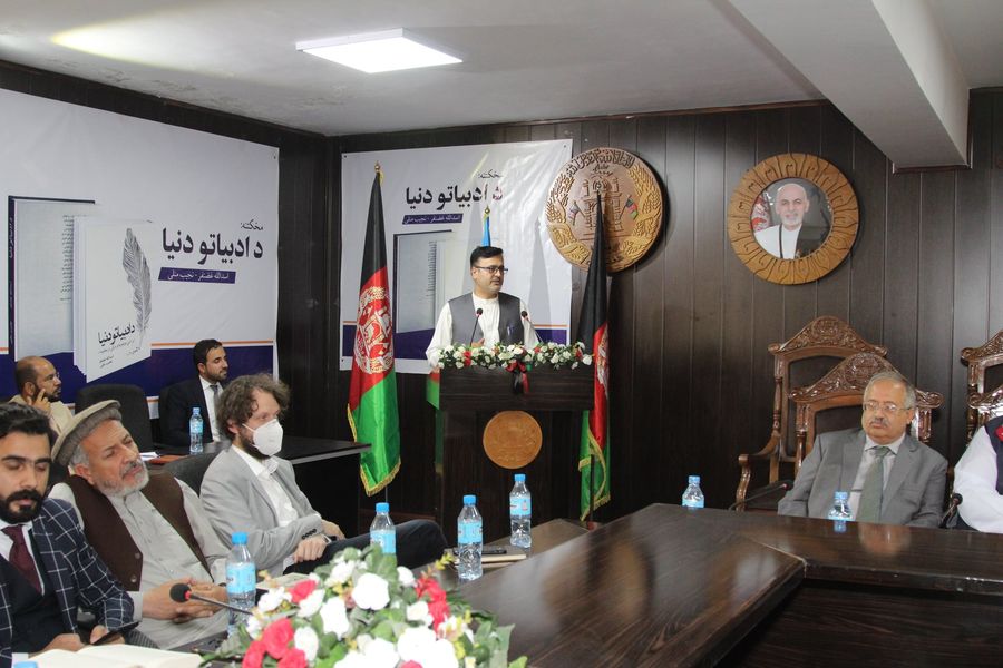 مخکتنه د ادبیاتو دنیا