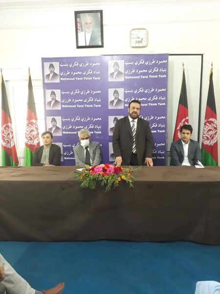 د څېړنې د میتودولوژۍ کورس دوهمه دوره پیل شوه