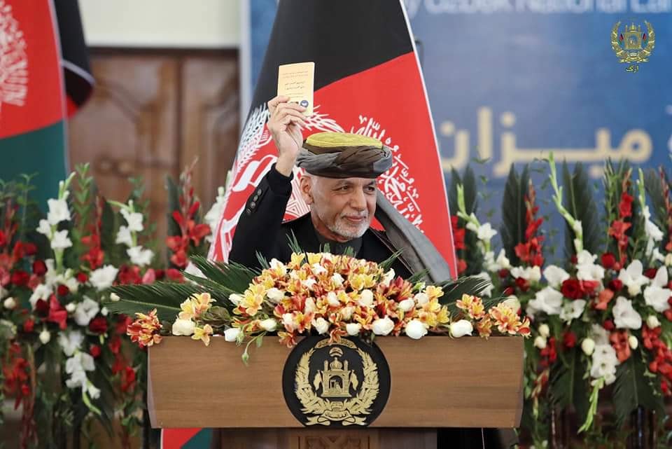 پیام رئیس اکادمی علوم افغانستان بهمناسبت تجلیل از «روز ملی زبان اوزبیکی»