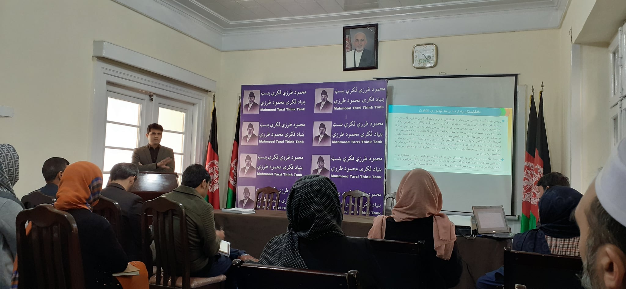 د افغانستان پر وړاندې د روسيې د بهرني سياست ارزونه (۱۹۹۱- ۲۰۱۹ز.کال)