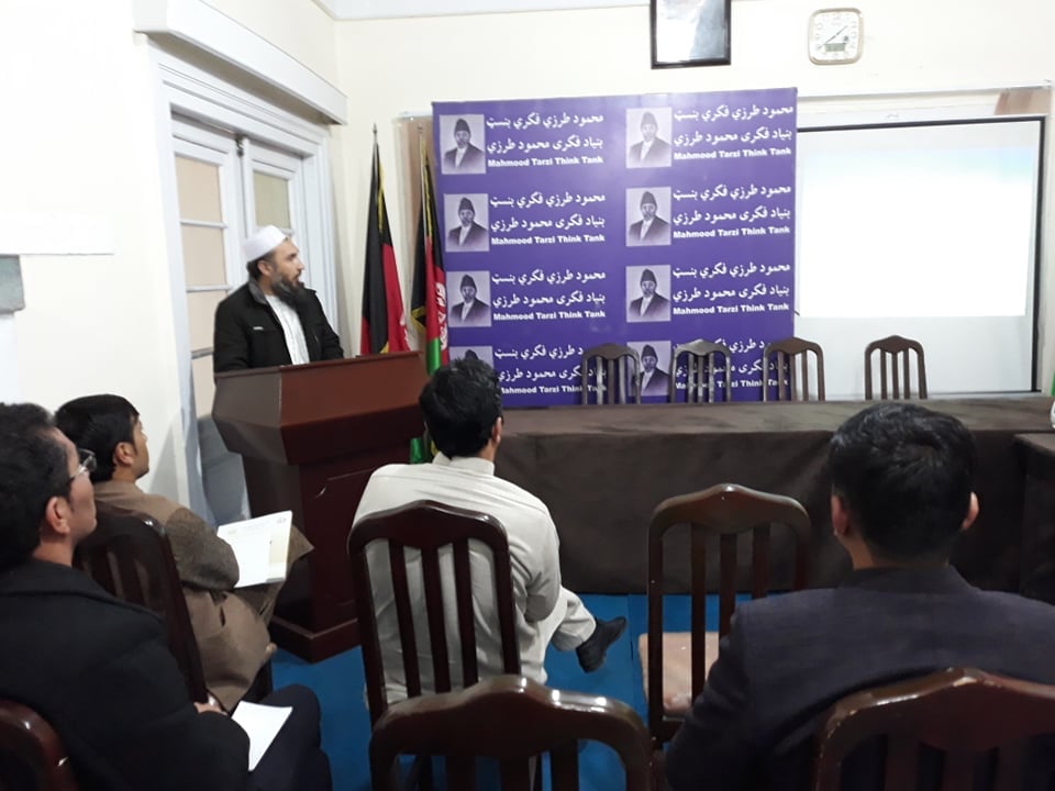 نظام حقوقی حاکم بر حمل و نقل در خلیج فارس