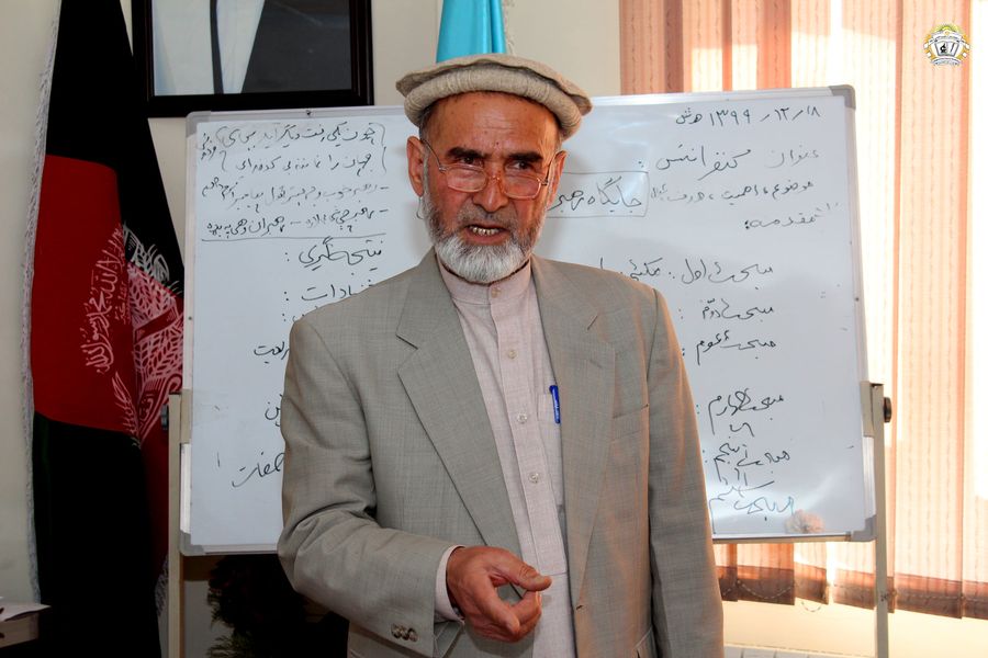 جایگاه رهبری (قیادت) در علم سیاست