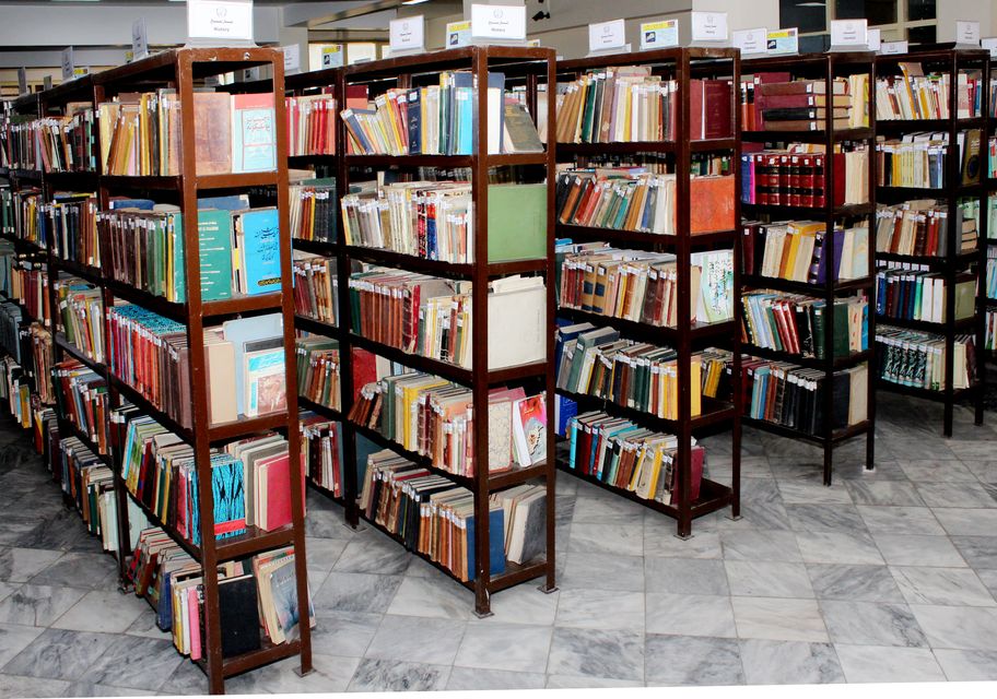 کتابخانه عمومی اکادمی علوم در خدمت هموطنان عزیز