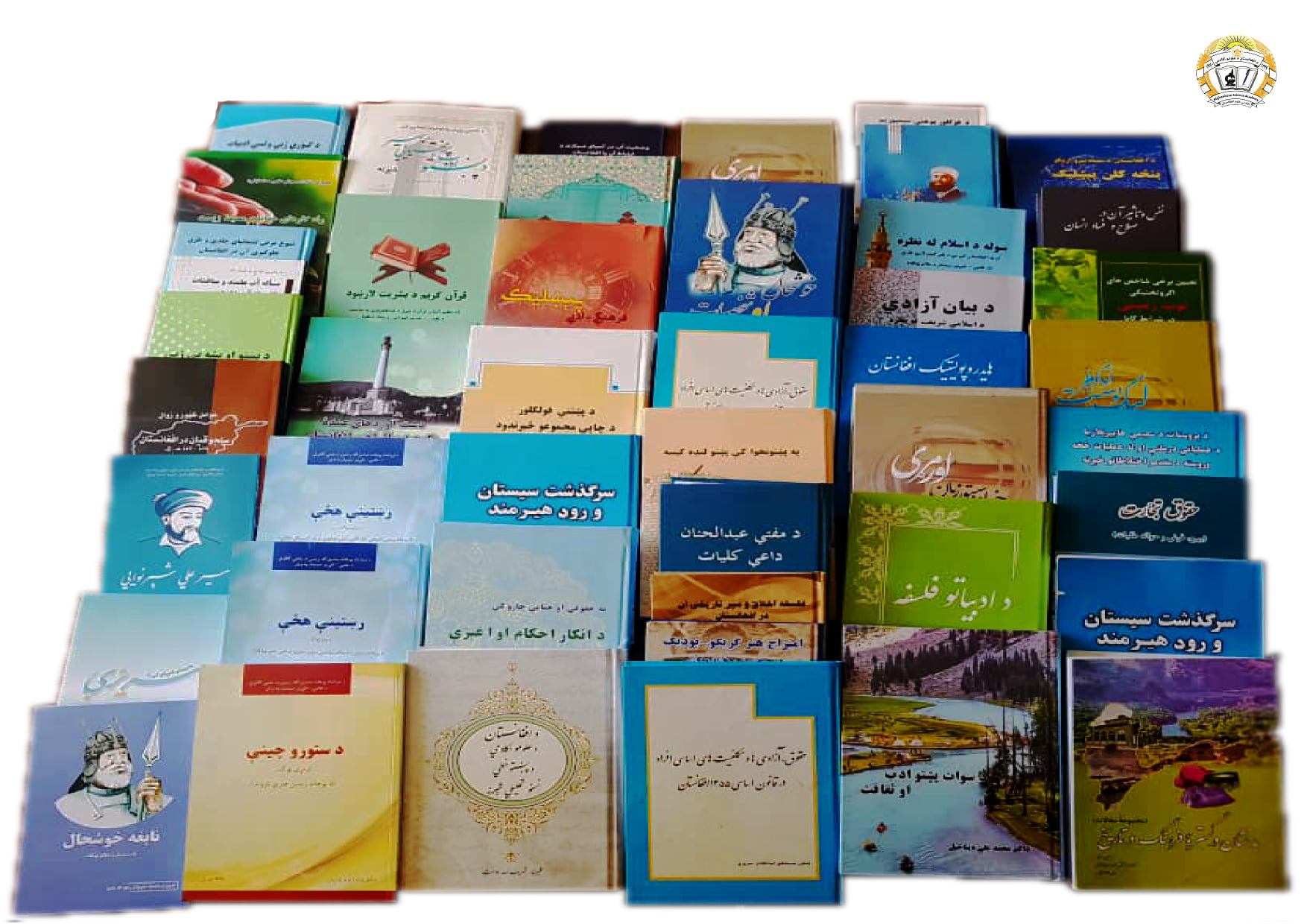علومو اکاډمي تېر کال يو کم ۵۰ عنوانه علمي- څېړنیز اثار چاپ او خپاره کړي ۳۱ وری ۱۴۰۰