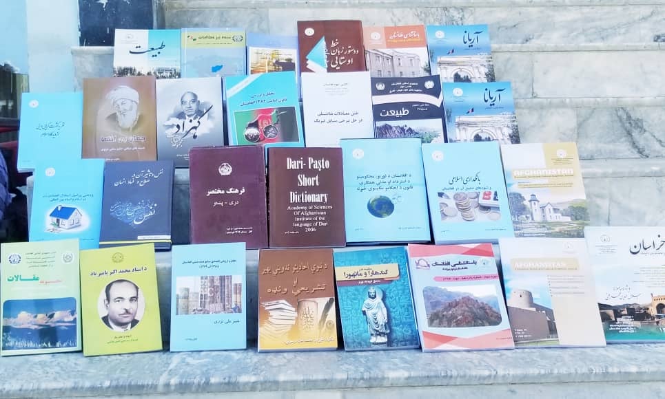 اهدای کتب به کتابخانه عامه ولسوالی آبشار ولایت پنجشیر