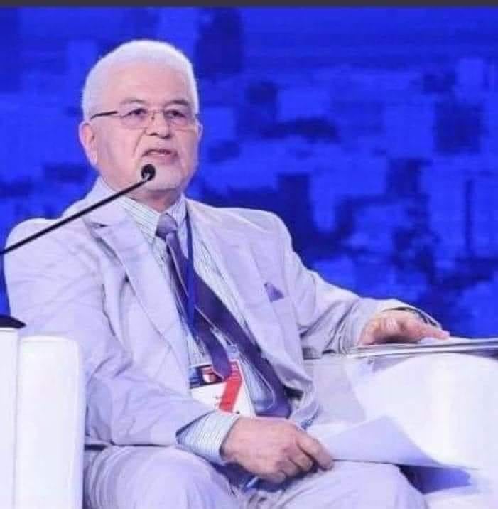 د خواشینۍ او تسليت پیغام