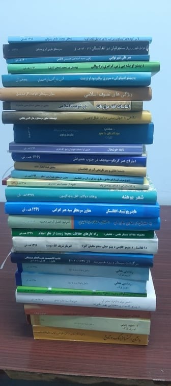 معرفی دفتر منشی علمی اکادمی علوم