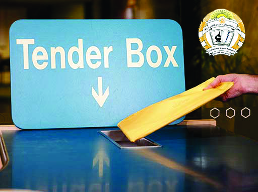 اعلان برندگی پروژه طبع دایرة المعارف ادبی، قاموس لهجوی دری و پشتو