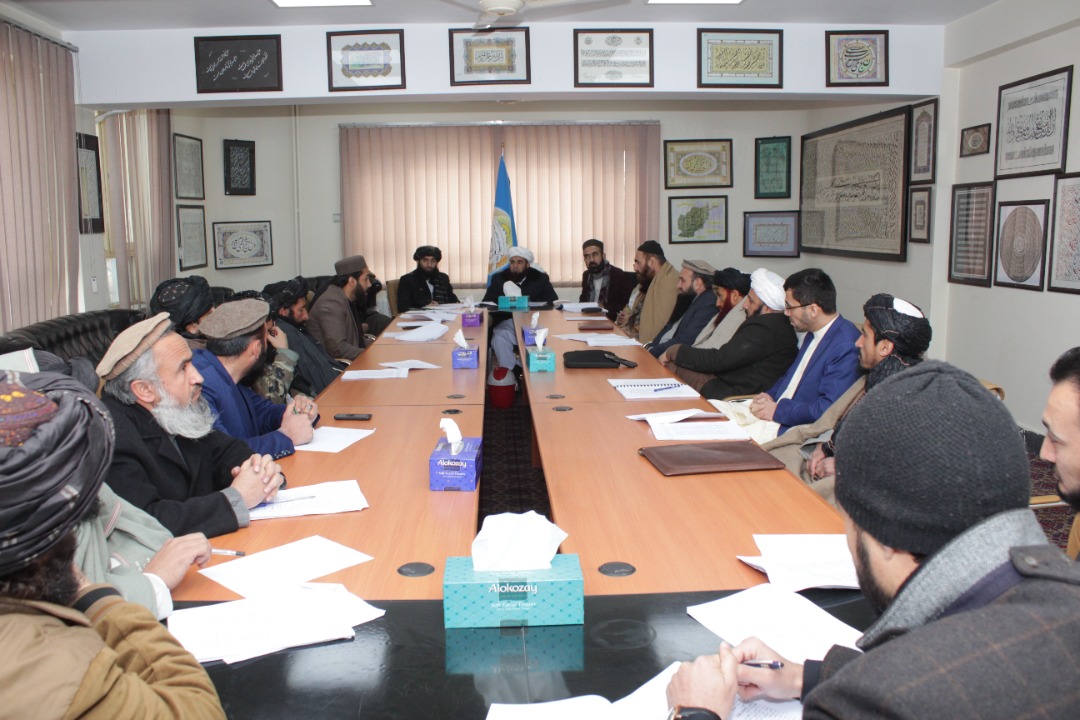 د اسلامي بانکدارۍ او معاصرو مسائلو د څېړنیز مرکز ناسته ترسره شوه