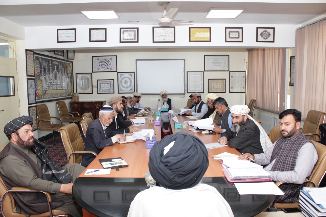 د علومو اکاډمۍ د علمي شورا غونډه