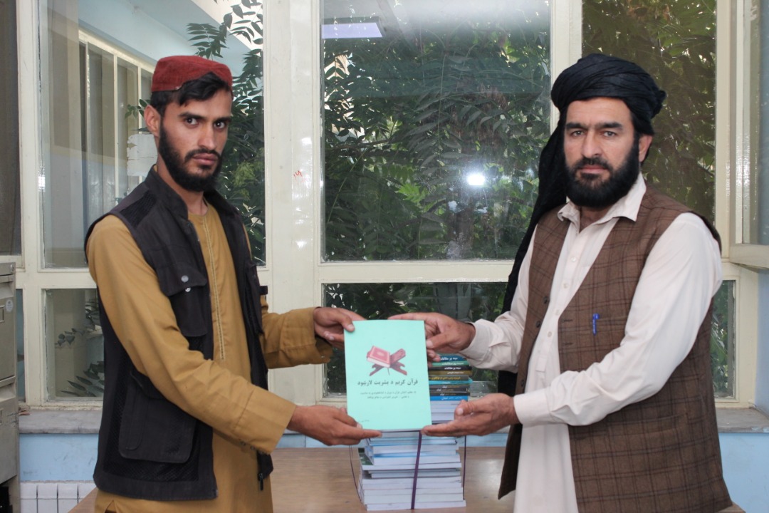 د قره باغ ولسوالی دارالعلوم عالی عمرسره د علمي آثارو مرسته وشوه؛