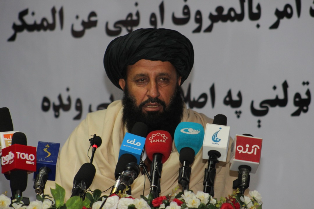 امر بالمعروف او نهی عن المنکر