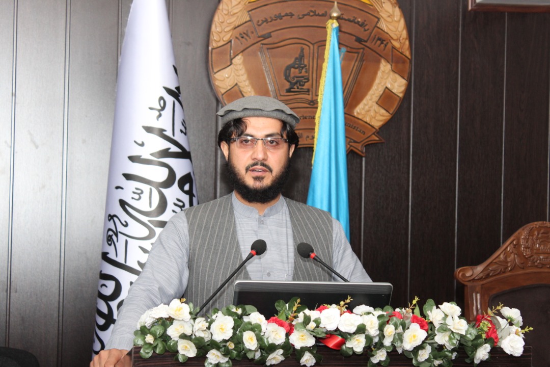 د درې ګونو انتیګرالونو او د هغو د ځینو تطبیقاتو څېړنه