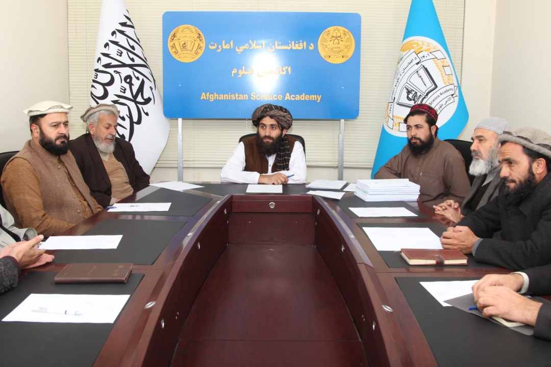 د ۱۴۰۱ کال د مرغومي ۳ نیټه نشراتي غونډه