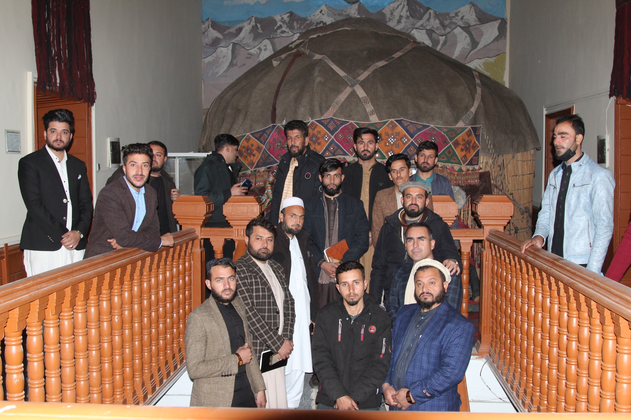 التفوا پوهنتون 