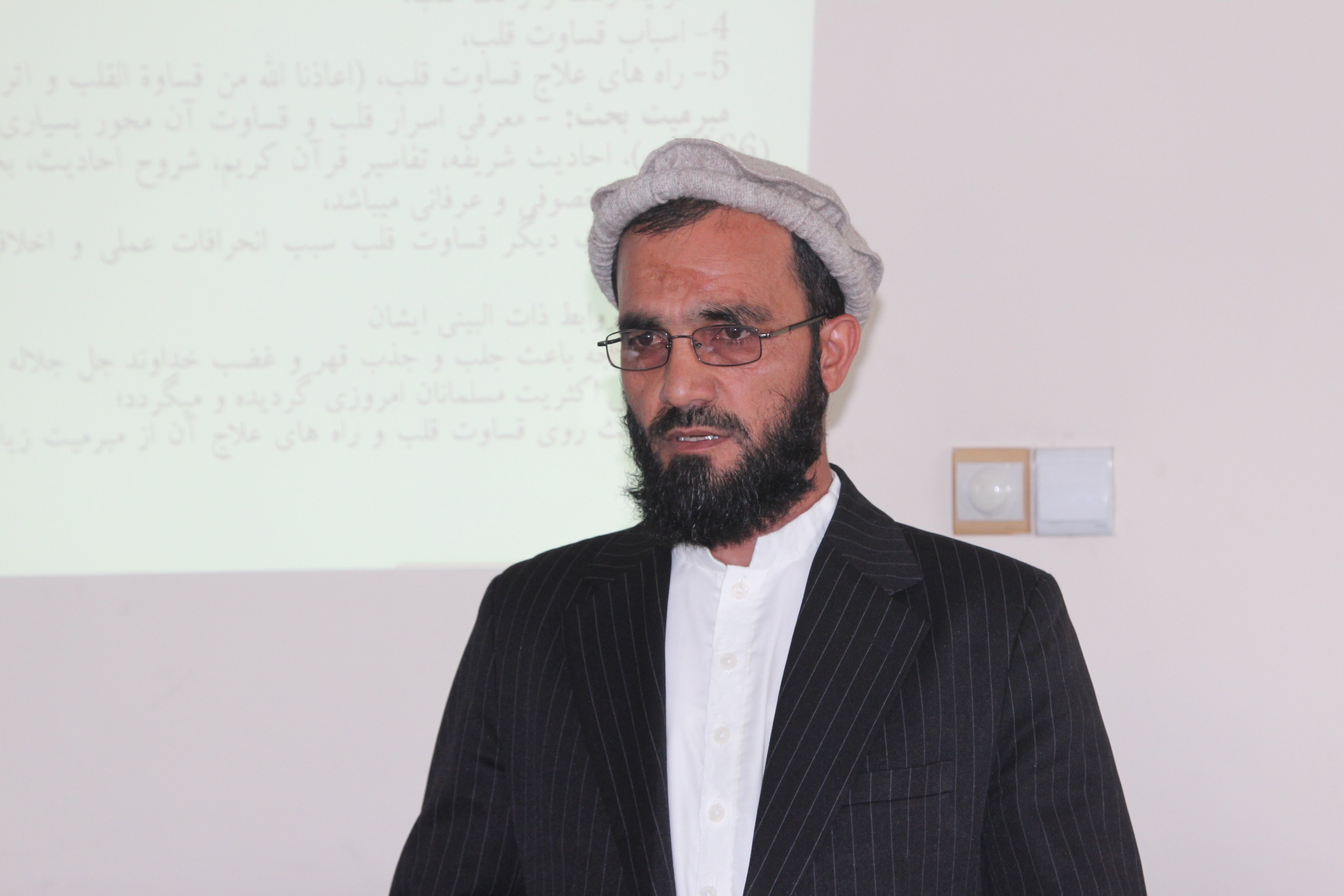 څېړنوال محمد نذیر محمدي