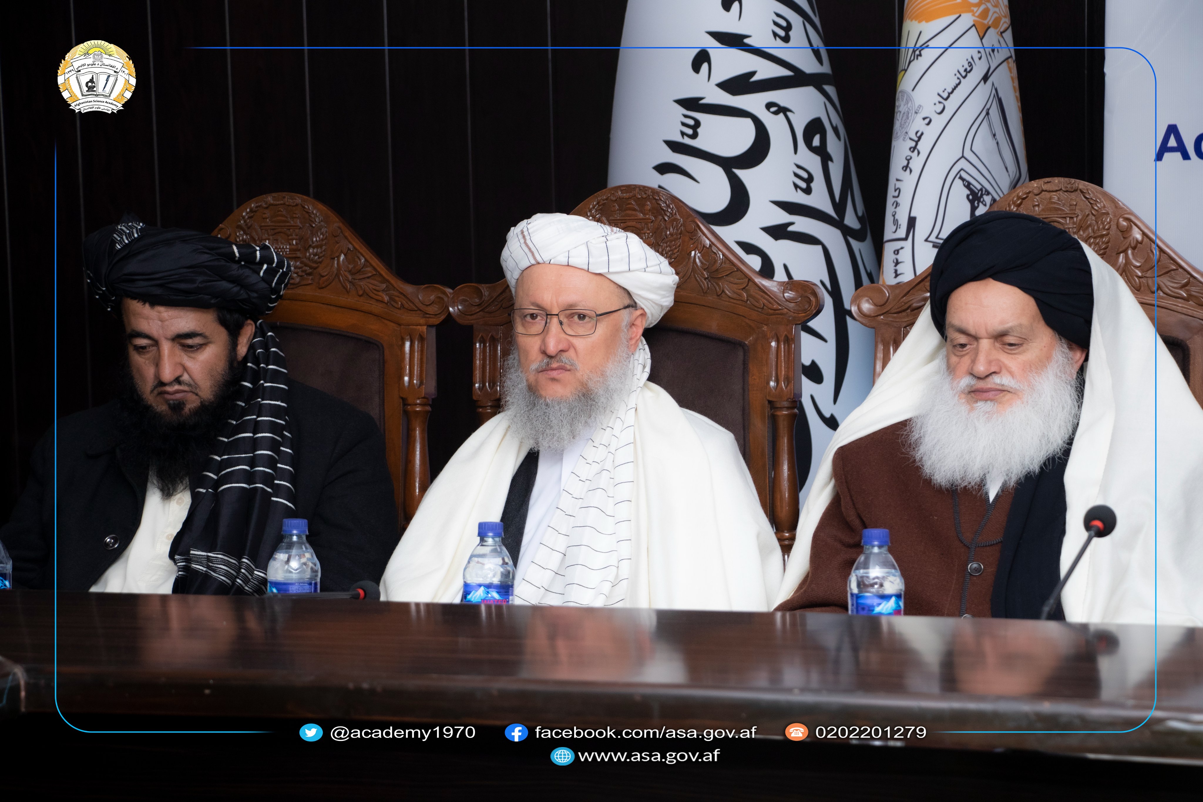 د افغانستان د ناپېیلي بهرني سیاست ګټې 