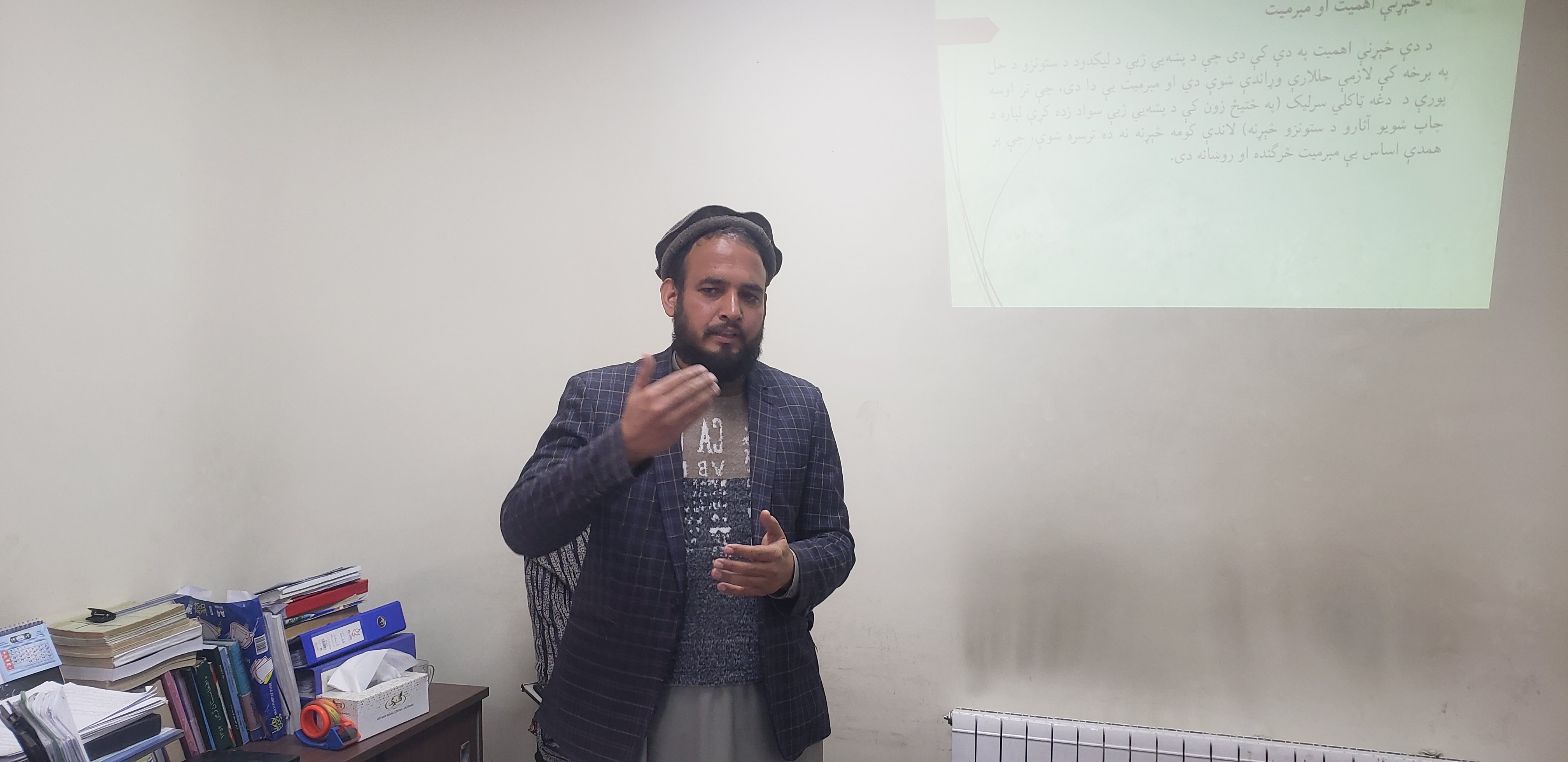 ښاغلی څېړندوی فريدالله فرحان