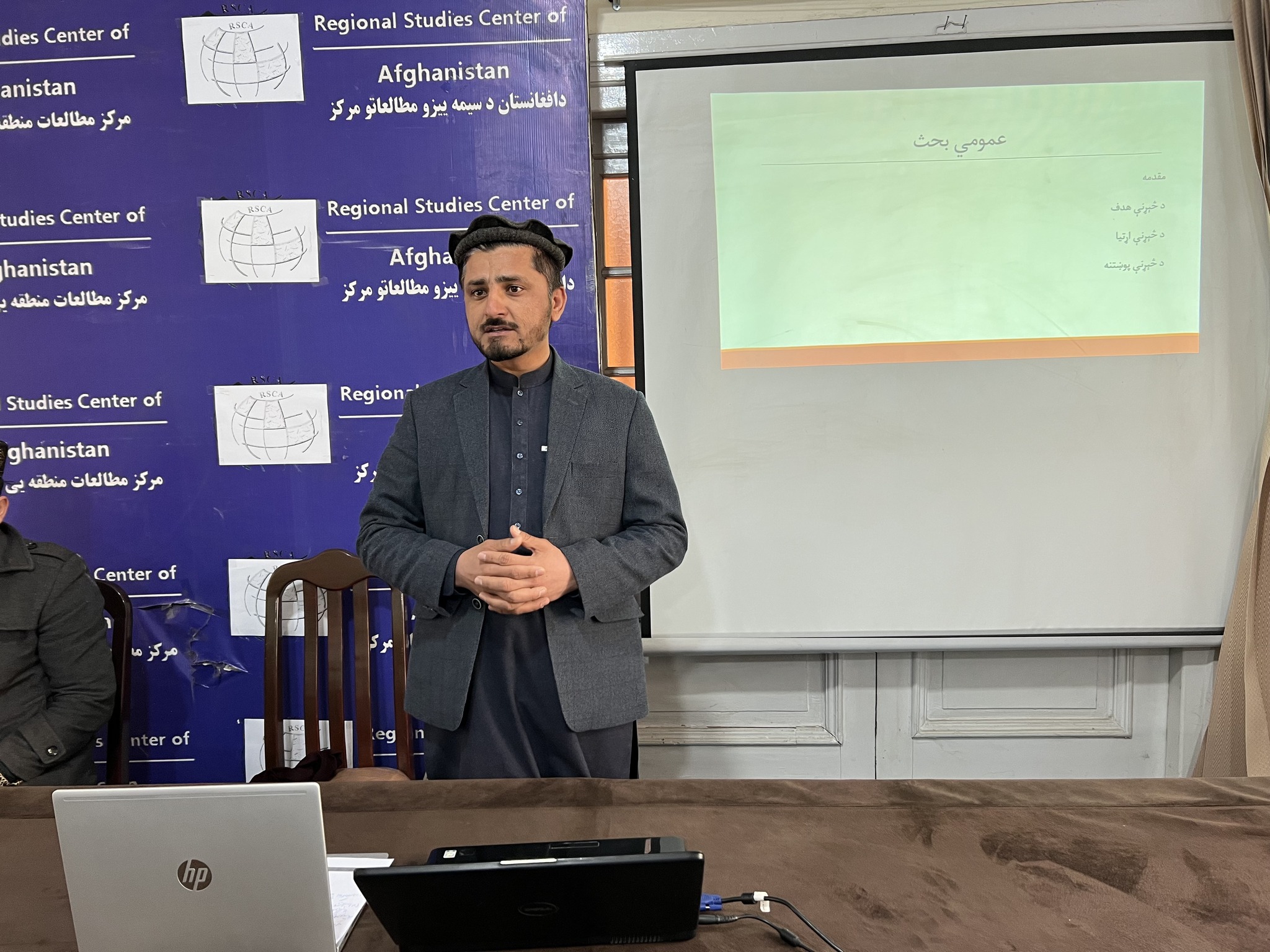 ښاغلي څېړندوی عمران زکریا