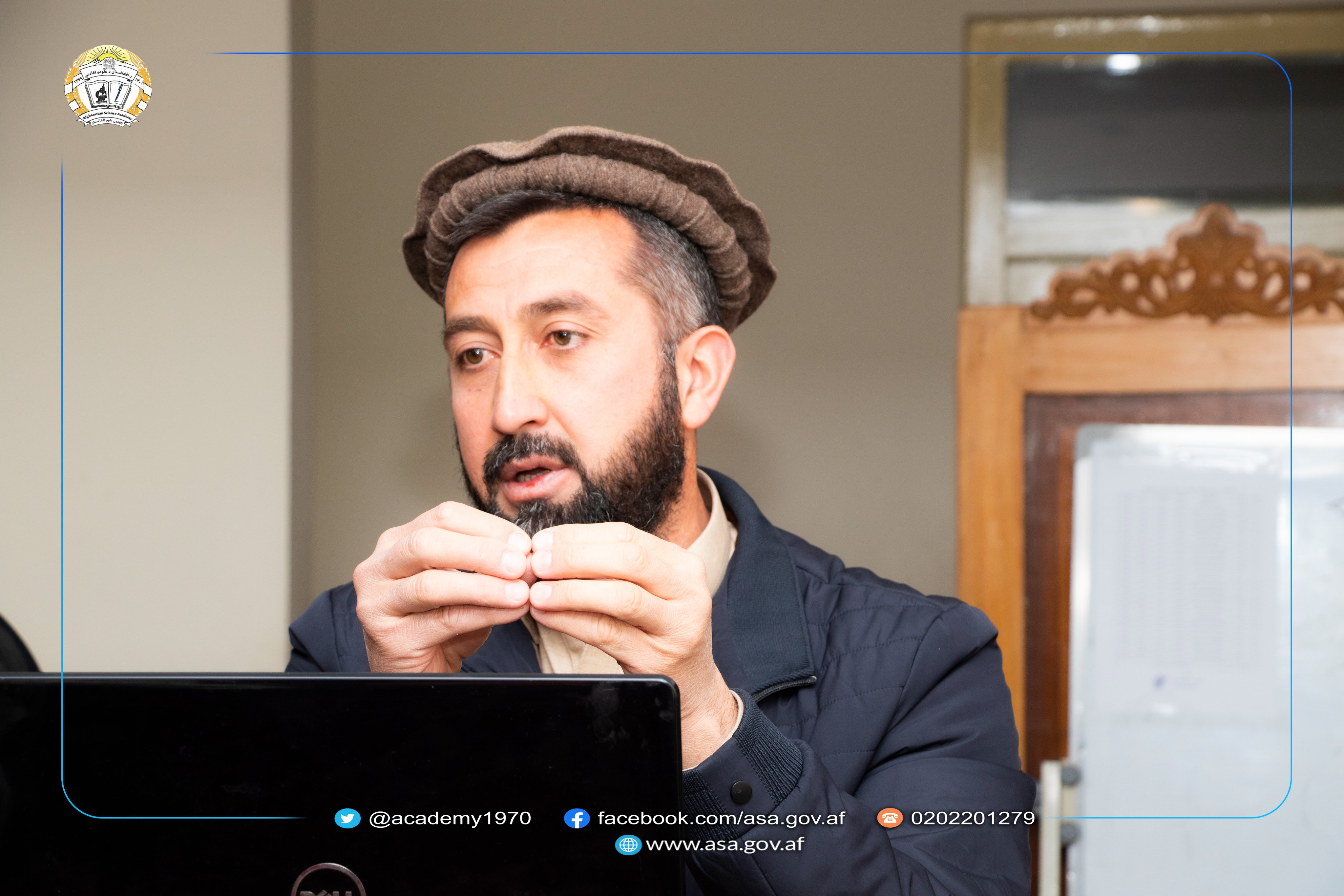 څېړنوال ډاکټر ضیاءالرحمن حقمل