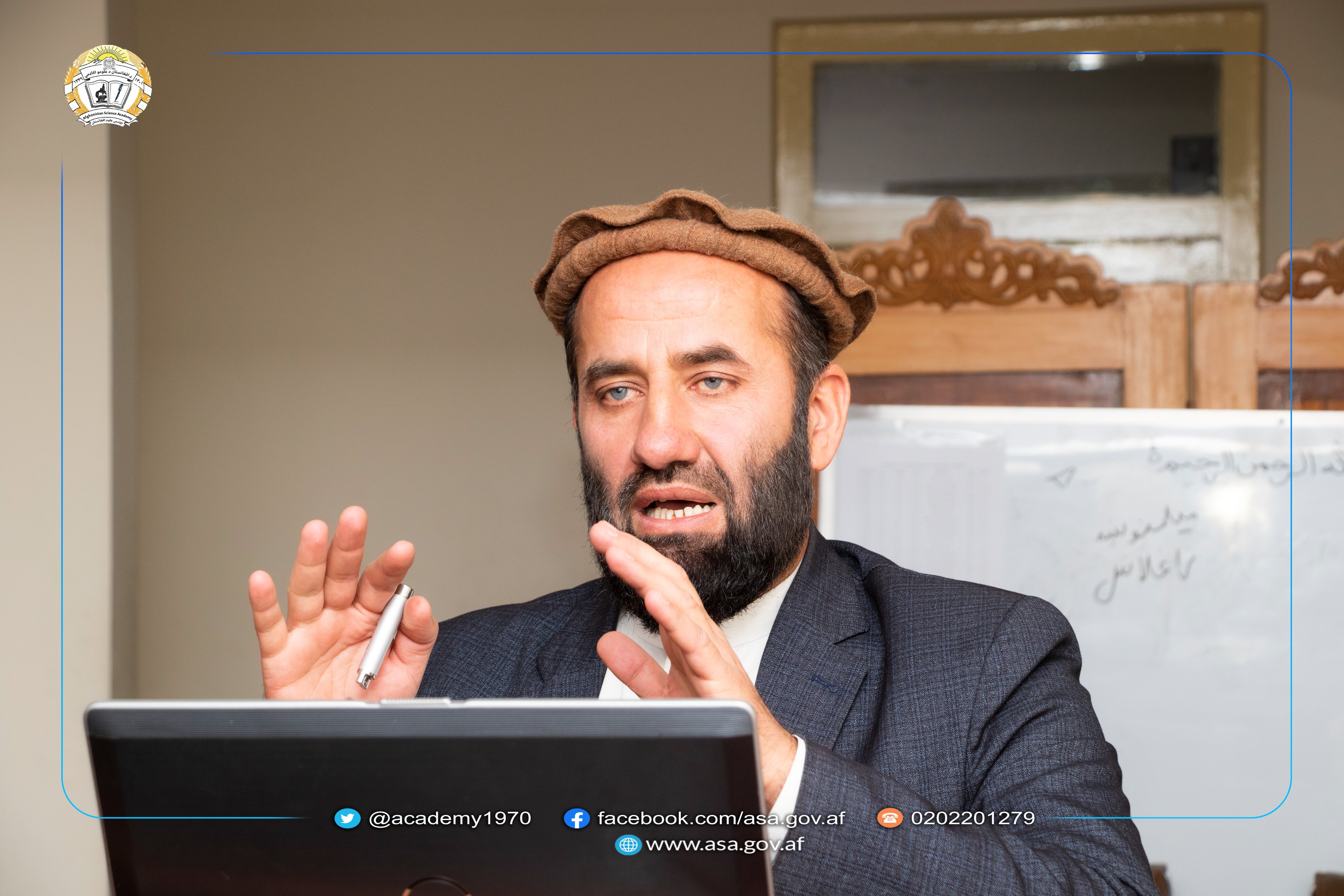 څېړنپوه ډاکټر میرویس حقمل