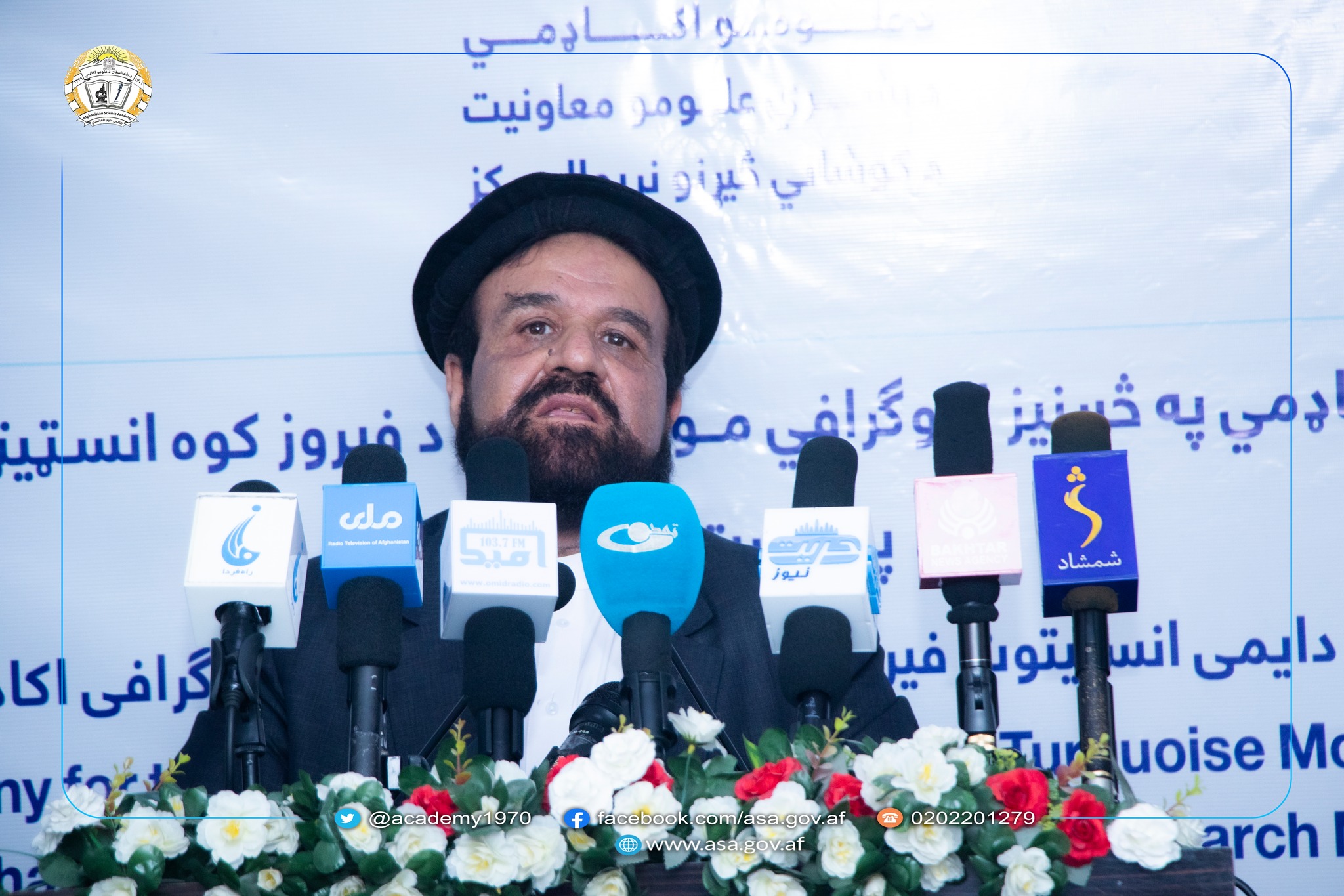 د فیروز کوه انسټیټوټ د افغانستان د هنري کلتور د پېژندنې په موخه د علومو اکاډمۍ د اتنوګرافي په څېړنیز موزیم کې ۷۰ آثار نندارې ته وړاندې کړل