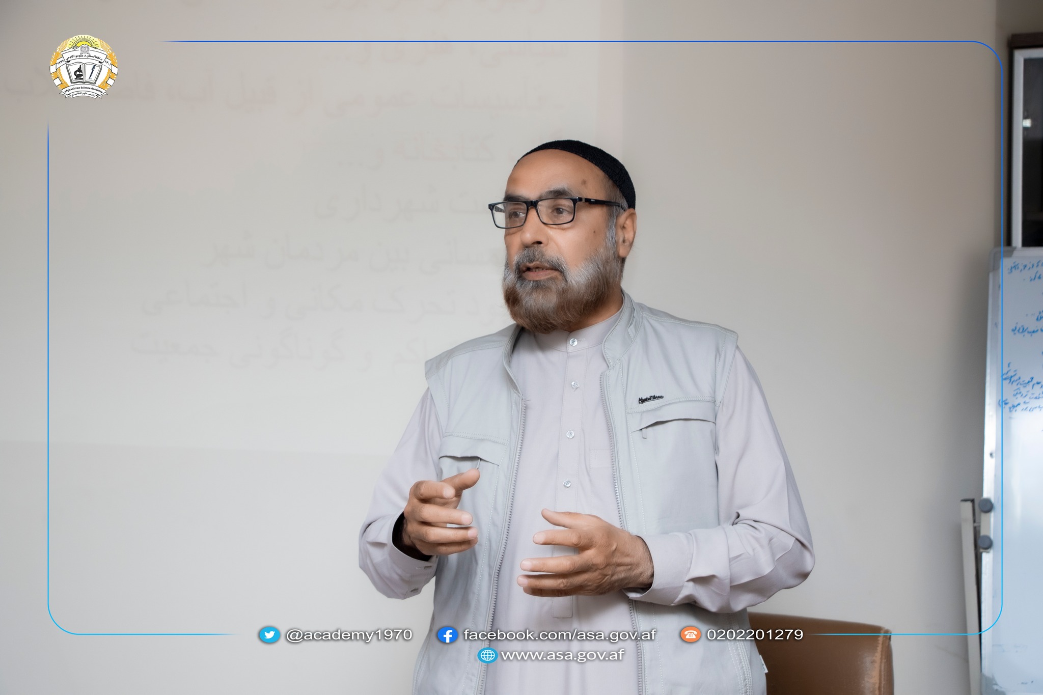 وضعیت شهروندی و شهر نشینی در کابل