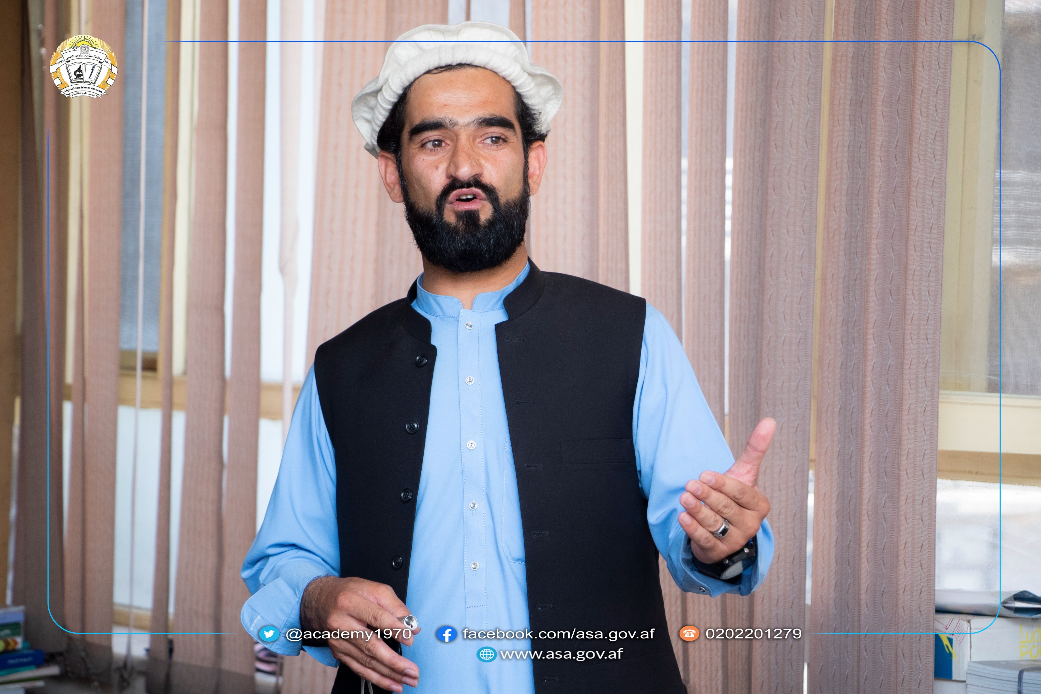 څېړندوی شریف الله سانېن