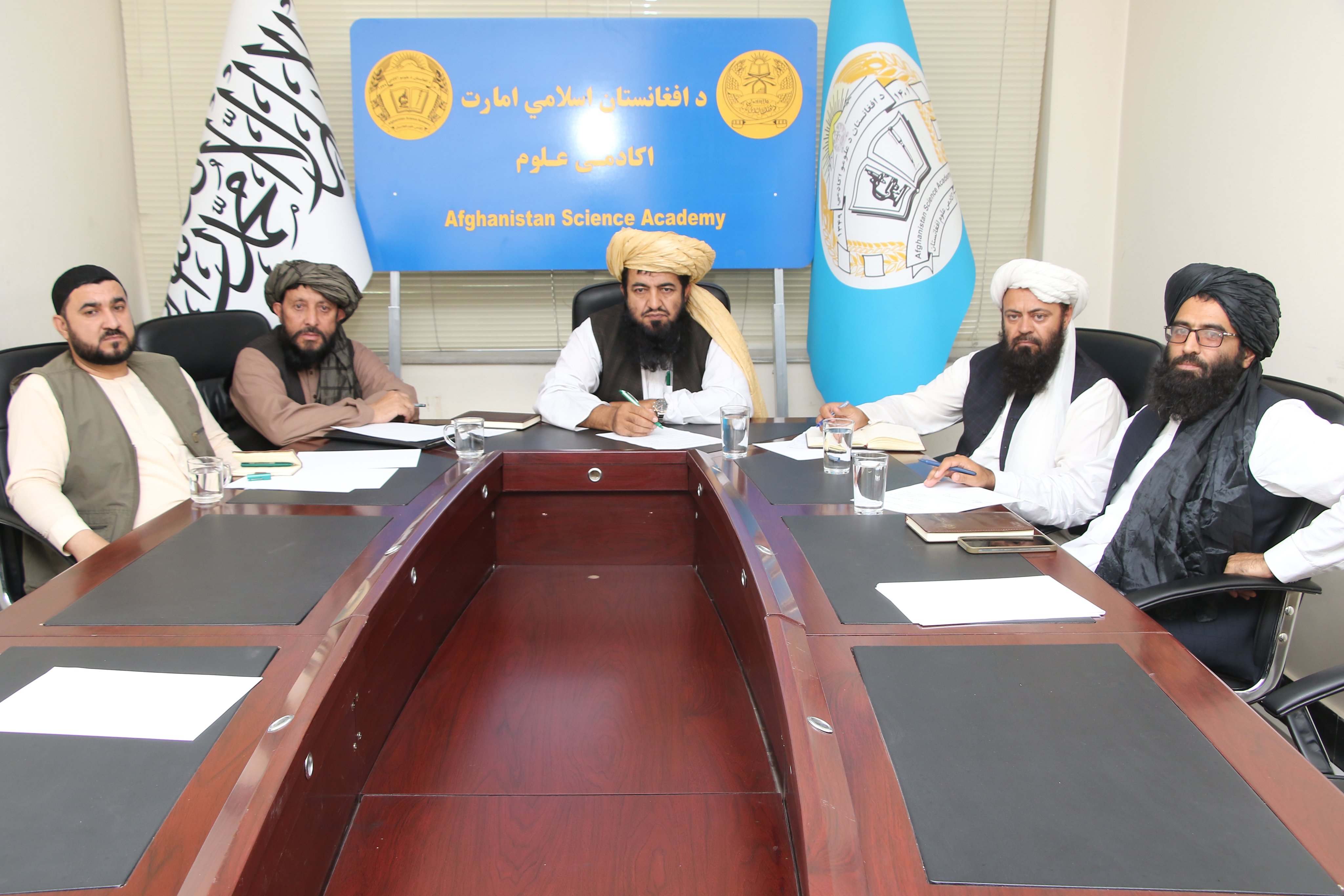 د علومو اکاډمي او د ترکیې هېواد نجم الدین اربکان پوهنتون ترمنځ آنلاین غونډه 