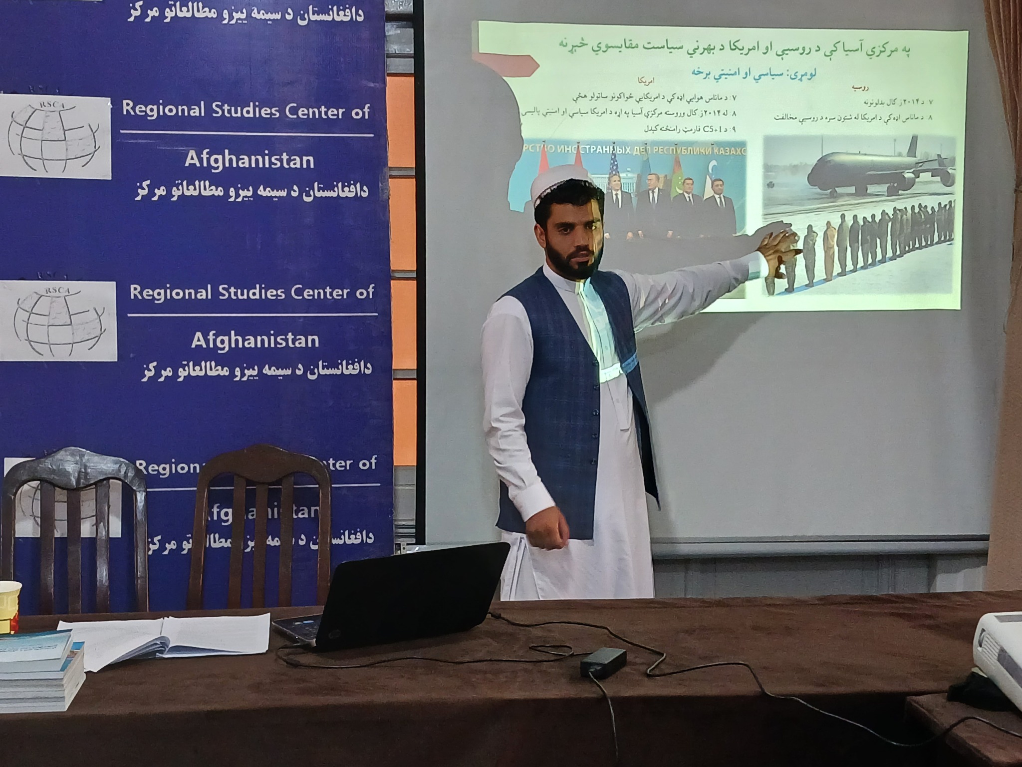څېړندوی رحمت الله همت مظلوم یار