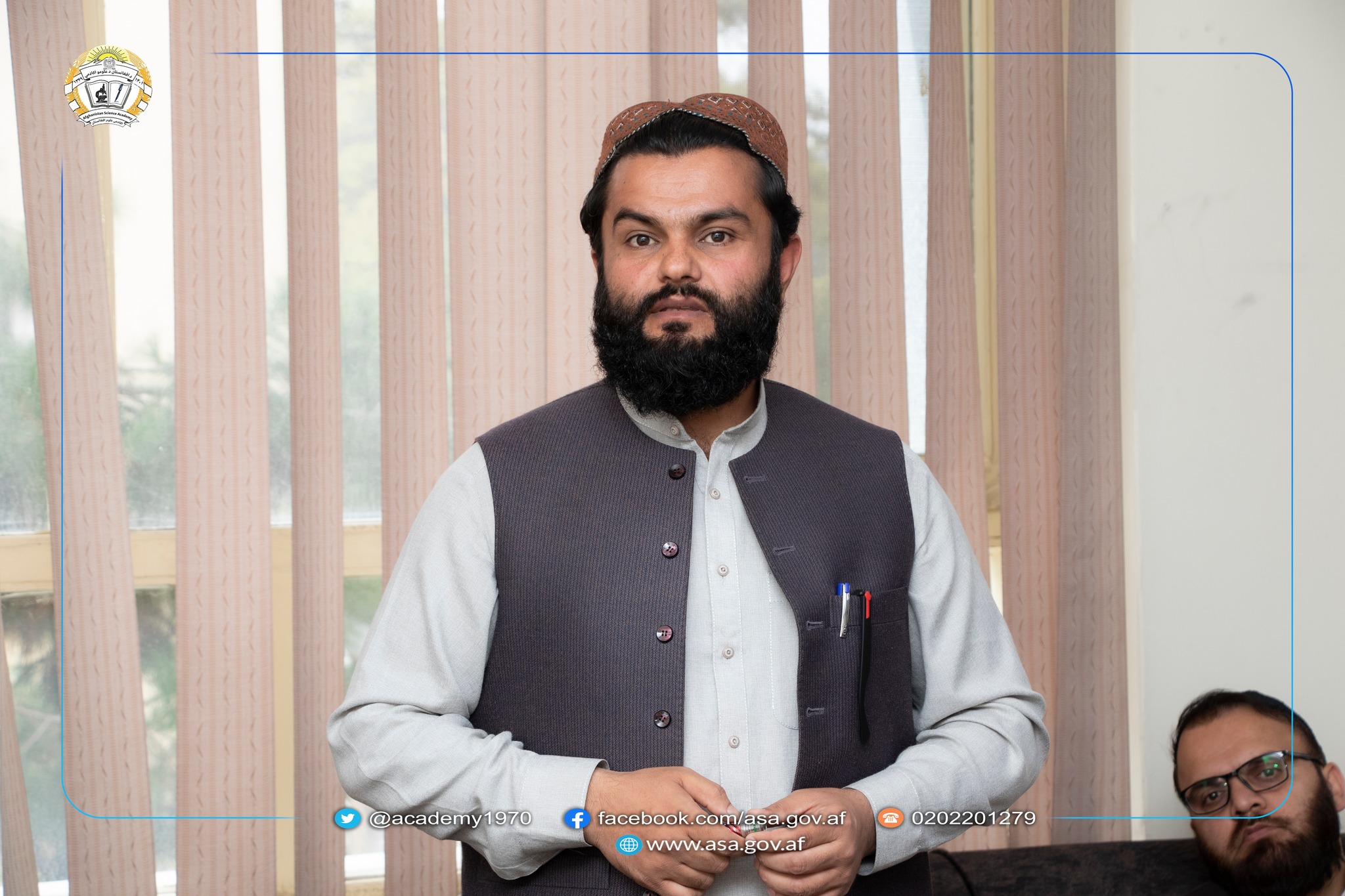 څېړندوی حامد امان