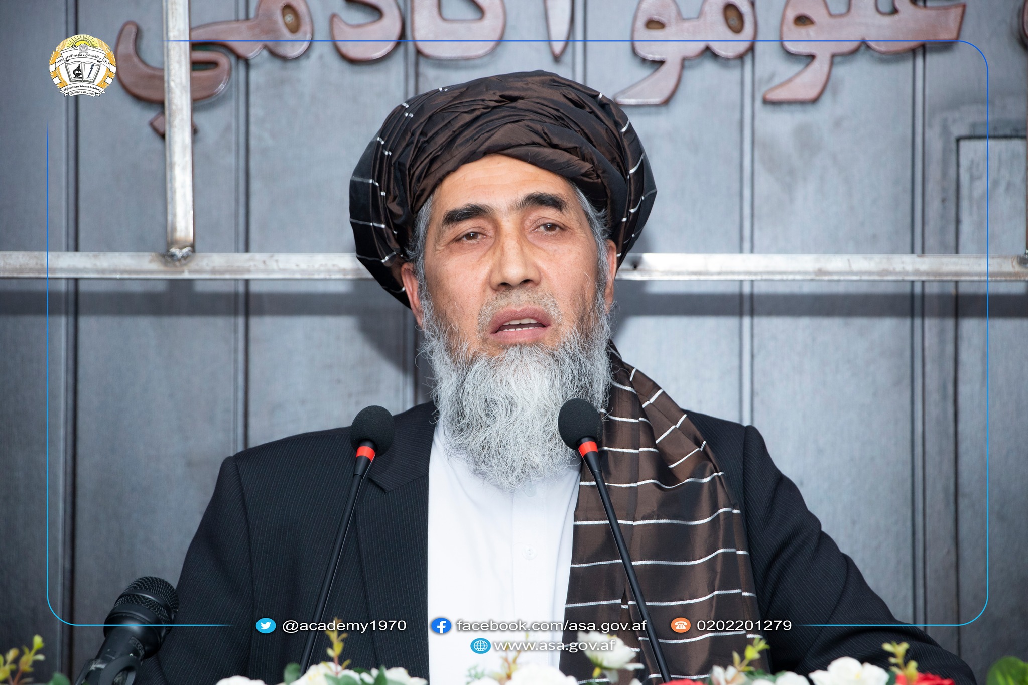 محترم معاون سر محقق نجیب الله امین