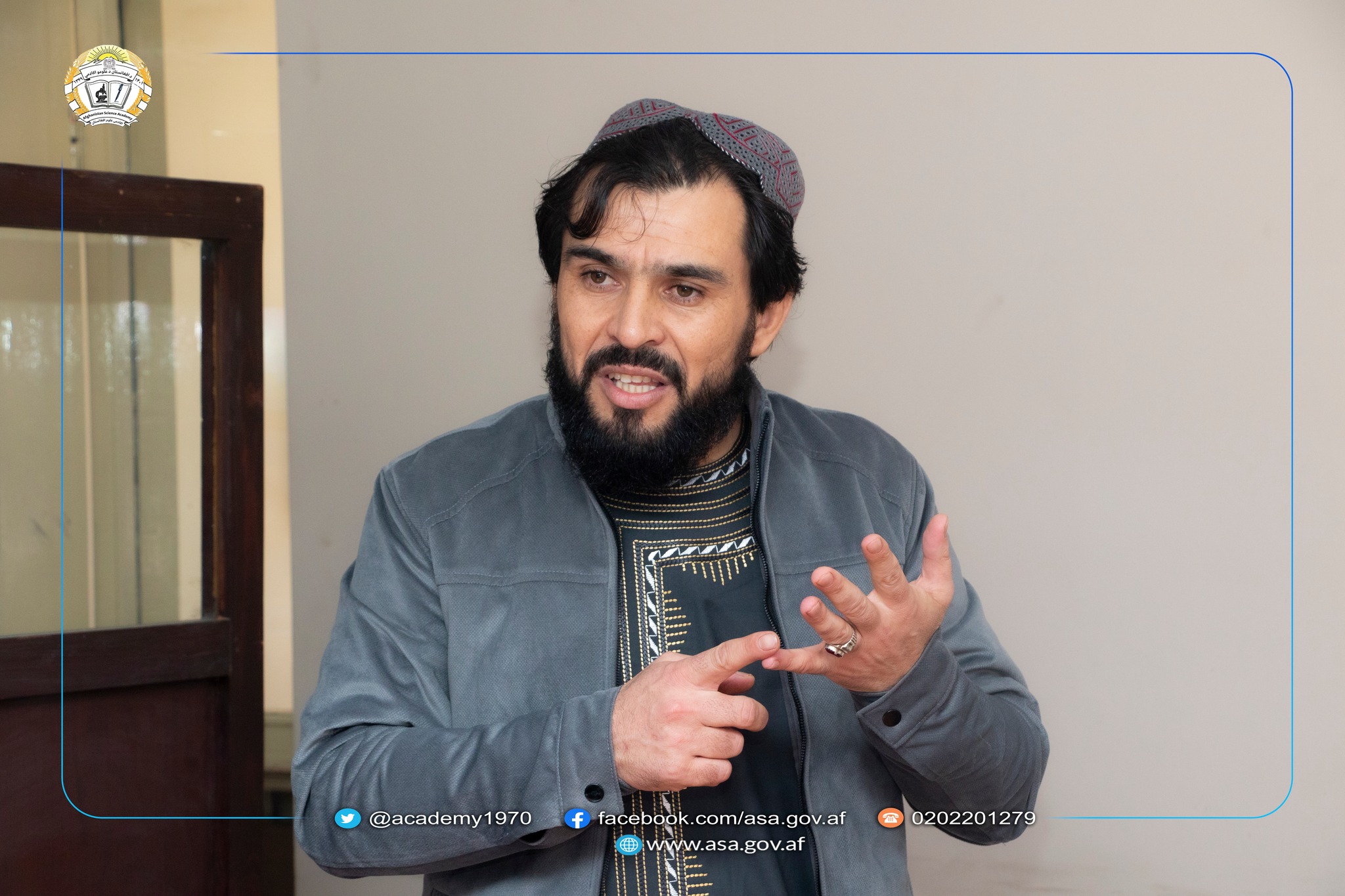 علمي غړي ښاغلي نوماند څېړندوی احمد الله وصال