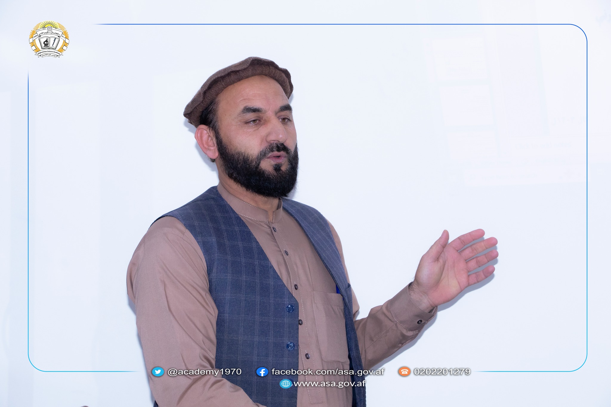 ښاغلي نوماند څېړندوی سید محمود واکمن