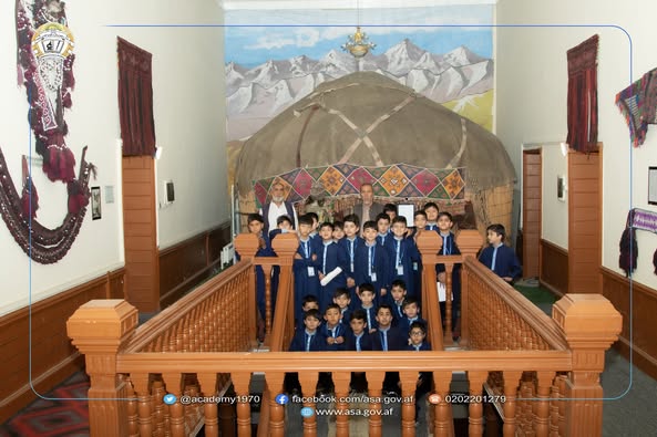 مستقبل ښوونځي