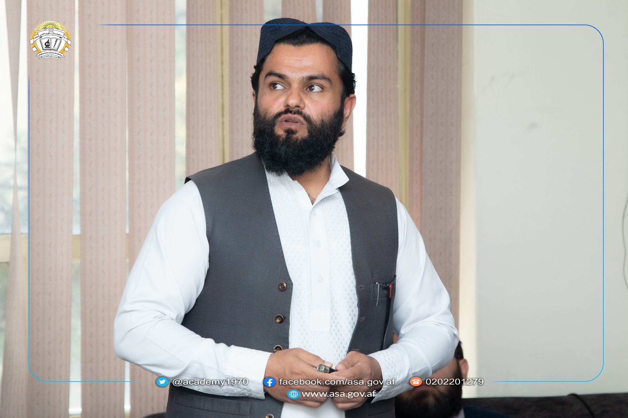 څېړندوی حامد امان