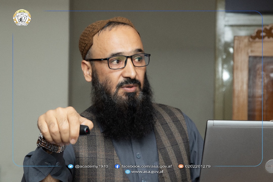 ښاغلي څېړنوال عبدالرحمن لطیف