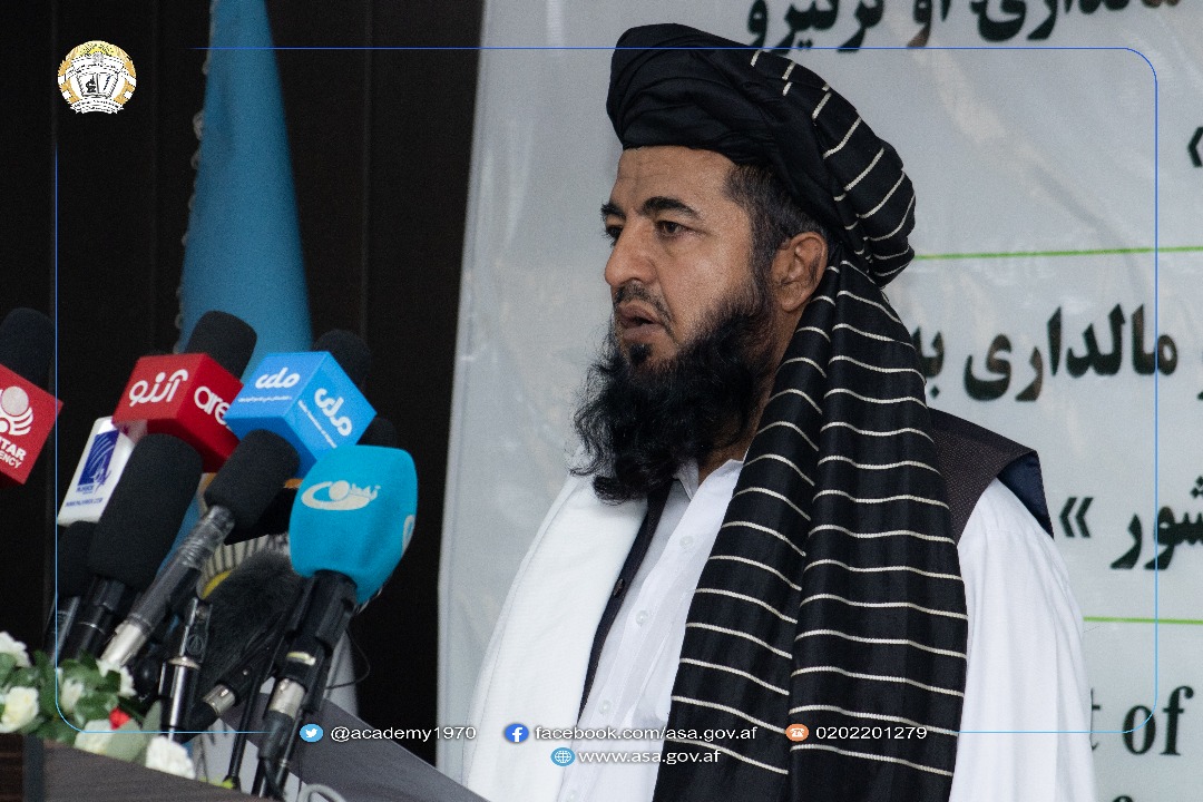 په هېواد کې د غذايي امنیت په موخه د مالدارۍ او کرنیزو نویو ټکنالوژیو ارزونه