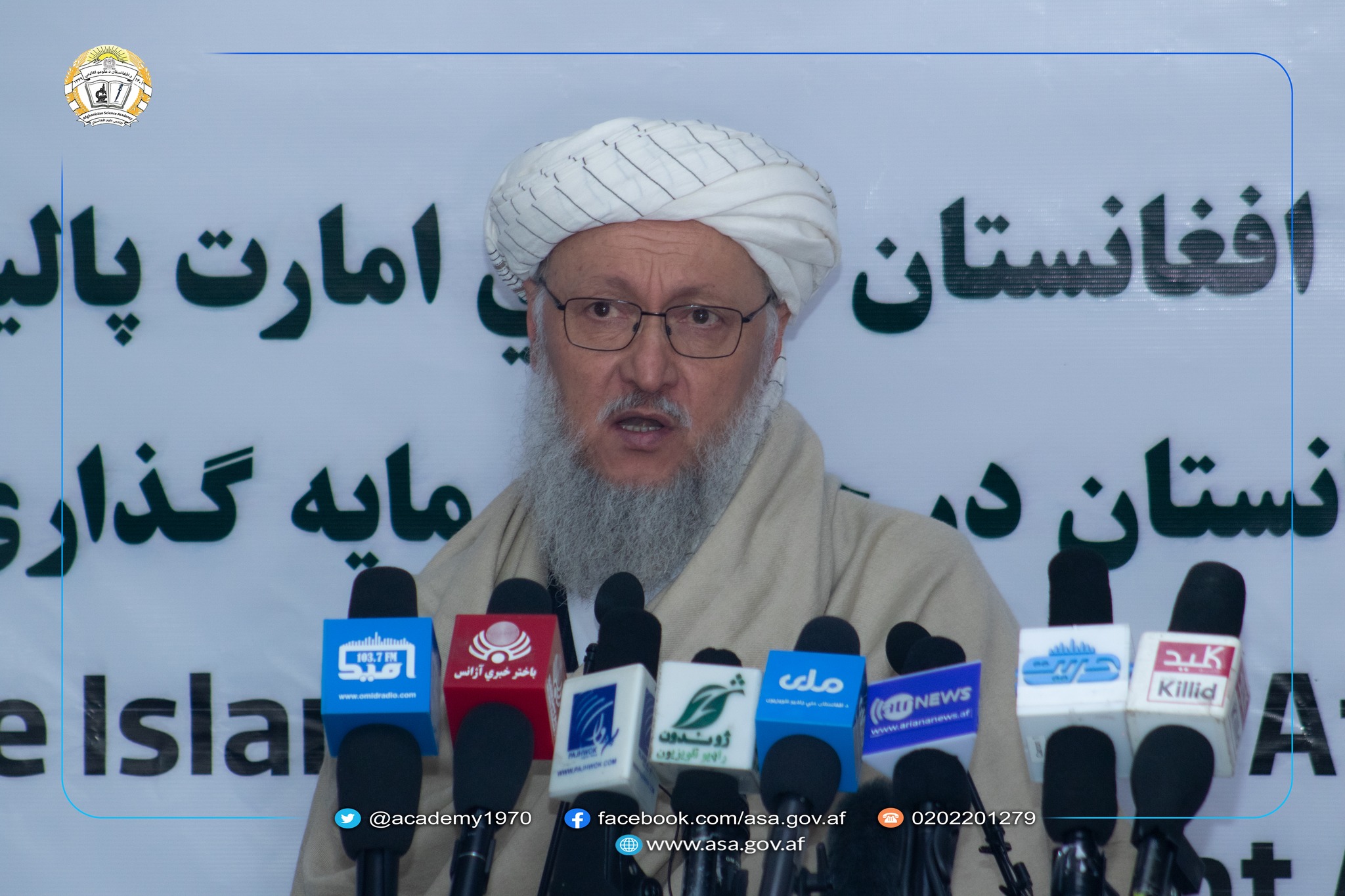 مولوی صاحب عبدالسلام حنفی